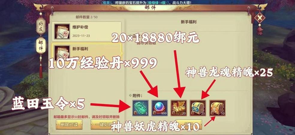 新开天龙八部私服的别样特色、吸引力及面临的现实问题解析 新开天龙八部私服的别样特色、吸引力及面临的现实问题解析