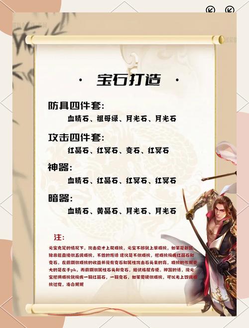 天龙sf_熊猫天龙sf_天龙sf发布网